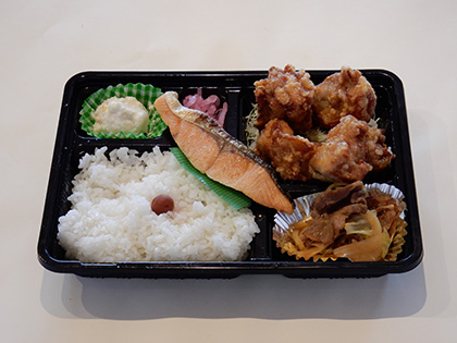 カラアゲデラックス弁当