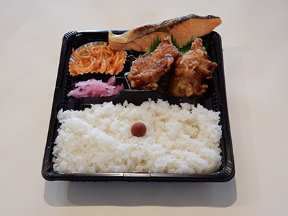 カラシャケ弁当