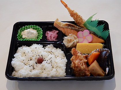 幕の内デラックス弁当