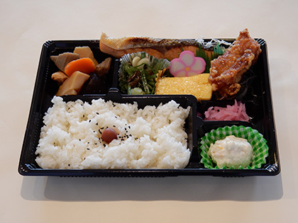 和風弁当