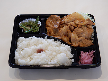 生姜焼き弁当