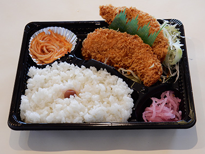 ササミカツ弁当