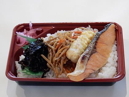 シャケ弁当